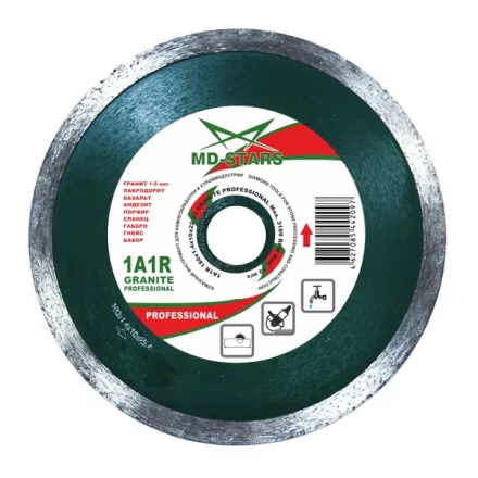 Диск алмазный GRANITE PROFESSIONAL MD-STARS 125*1,4*10*22,23 mm купить в Ижевске