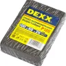 Губки шлифовальные DEXX четырехсторонняя, AL2O3 средняя жесткость, Р120, 100х68х26мм 35637-120 купить в Ижевске