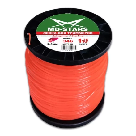 Леска для триммера STAR LINE (звездочка) катушка 2,0MMX498M купить в Ижевске