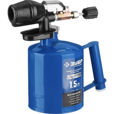 ЗУБР Лампа паяльная САМОТЛОР СМ-15 с чугунным эжектором 1.5 л 40650-1.5 купить в Ижевске