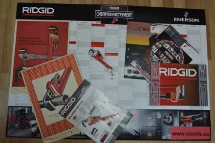 Прямой трубный ключ для тяжелых работ 6  31000 купить в Ижевске