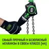 Таль ручная рычажная HITCH LH201-GSB 6 т 3 м. Гальваническая цепь. Защита от перегруза (SZ060986) купить в Ижевске