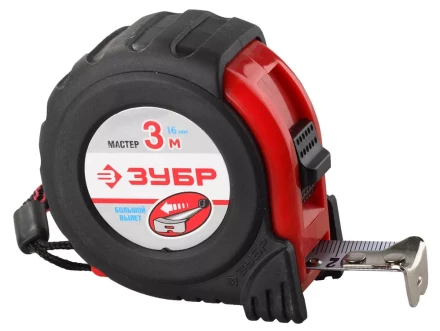 Рулетка ЗУБР &quot;МАСТЕР&quot;, обрезиненный корпус, 3мх16мм 34018-3-16_z01 купить в Ижевске