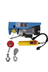 Таль электрическая TOR PA 250/500 кг 20/10 м (серия T) 1049433