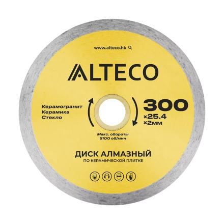 Диск алмазный по керамической плитке ALTECO 300x25.4x2 мм 66529 купить в Ижевске
