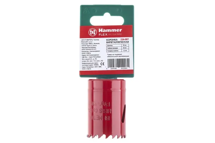 Коронка биметаллическая HAMMER Ф35х38мм 5/8" BiMETALL (224-007) купить в Ижевске