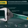 Ключ разводной SlimWide, 200 / 38 мм, KRAFTOOL 27258-20 купить в Ижевске