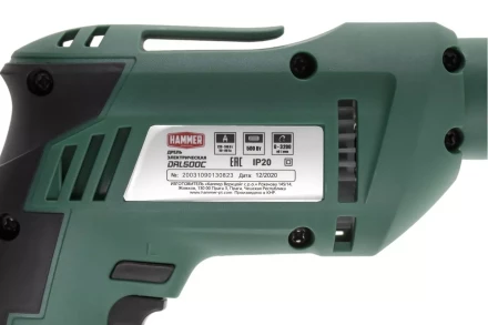 Дрель HAMMER DRL500С купить в Ижевске