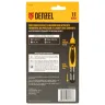 Отвертка реверсивная Denzel 7711609, механизм SmartPush mini 11 шт, CrMo купить в Ижевске