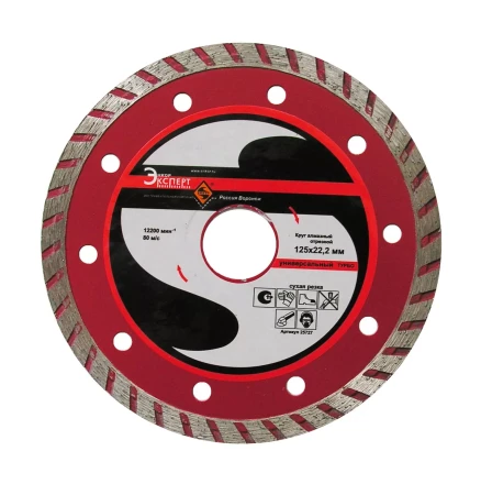 Круг алм.ф180х22,2мм,турб унив.сух.рез ПР. 1/10/40 25729 купить в Ижевске