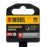 Отвертка, PH1х100 мм, S2, 3к рукоятка Denzel 121747 купить в Ижевске