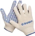 Перчатки ЗУБР трикотажные, 12 класс, х/б, с защитой от скольжения, L-XL 11451-XL купить в Ижевске