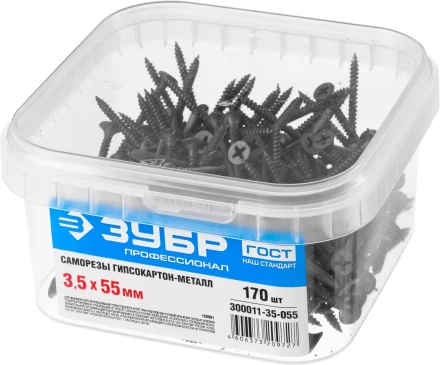 Саморезы фосфатированные с мелкой резьбой, гипсокартон-металл, ЗУБР 300011-35-055, PH2, 3,5 x 55 мм, 170 шт 300011-35-055 купить в Ижевске