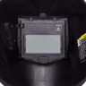 Маска сварщика Хамелеон EXPERT (BLACK) 21591321 купить в Ижевске