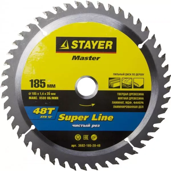 Диск пильный "SUPER-Line" по дереву, 185x20мм, 48Т, STAYER 3682-185-20-48 купить в Ижевске