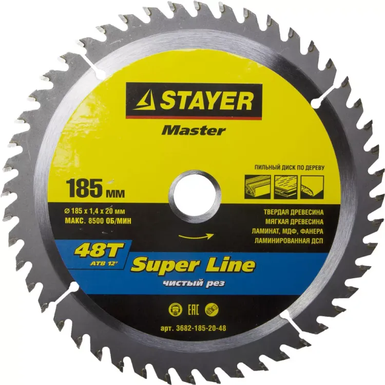 Диск пильный "SUPER-Line" по дереву, 185x20мм, 48Т, STAYER 3682-185-20-48 купить в Ижевске