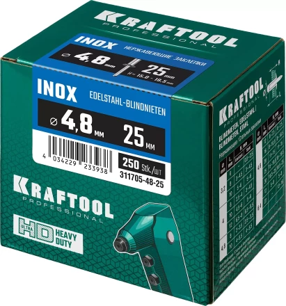 Заклепки нержавеющие KRAFTOOL 311705-48-25 купить в Ижевске