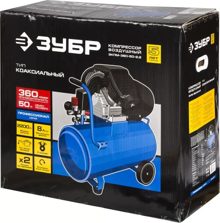 Компрессор воздушный ЗКПМ-360-50-2.2 серия ПРОФЕССИОНАЛ купить в Ижевске