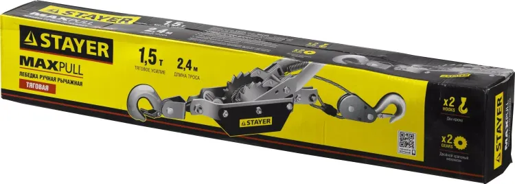 Лебедка STAYER "MAXPull" рычажная, тросовая, 1,5т/2,4м 880240 купить в Ижевске
