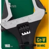 Ключ разводной компактный c тонкими губками KRAFTOOL SlimWide Compact 27266-25 купить в Ижевске
