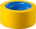 ЗУБР 50 мм, 25 м, желтая, разметочная клейкая лента, Профессионал (12243-50-25) купить в Ижевске