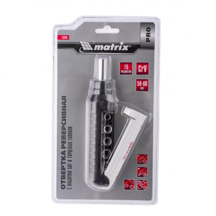 Отвертка реверсивная с набором бит и торцевых головок 15 шт CrV Matrix Pro 13343 купить в Ижевске