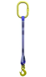 Строп текстильный одноветвевой 1СТ 6 т L=8 м SF6 150 мм