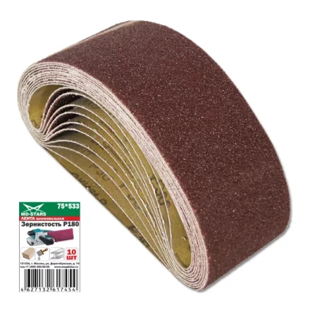 Лента шлифовальная LSH 75*533*P120 купить в Ижевске