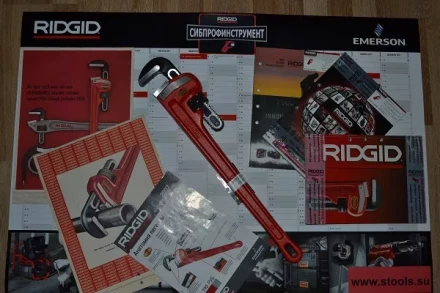 Прямой трубный ключ для тяжелых работ 24  31030 купить в Ижевске