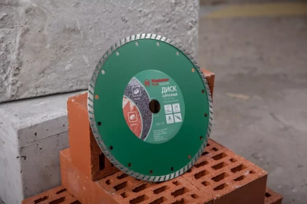 Круг алмазный HAMMER (206-115 DB TB) Ф230х22мм универсальный купить в Ижевске