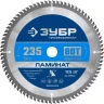 ЗУБР Ламинат, 235 х 30 мм, 80Т, пильный диск по ламинату, Профессионал (36930-235-30-80) купить в Ижевске