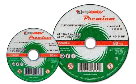 Круг отрезной по металлу + нержавеющая сталь 115 х 1,0 х 22 мм ПРЕМИУМ Луга 73703 купить в Ижевске