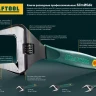 Ключ разводной SlimWide, 250 / 50 мм, KRAFTOOL 27258-25 купить в Ижевске