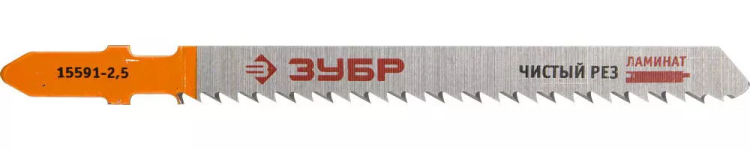 Полотна ЗУБР "ЭКСПЕРТ", T101BR, для эл/лобзика, Cr-V, по ламинату, обратный рез, EU-хвост., шаг 2,5мм, 75мм, 2шт 15591-2.5_z01 купить в Ижевске