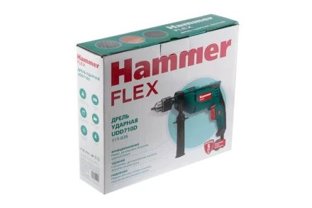 Дрель ударная HAMMER UDD710D купить в Ижевске