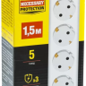 Сетевой фильтр STAYER "MASTER" электрический, 5 гнезд, макс. мощн. 2200 Вт, 1.5м 55066-1.5 купить в Ижевске