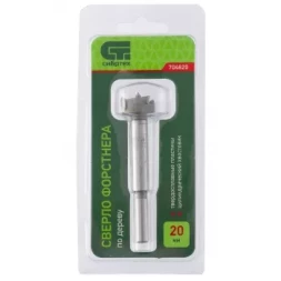 Сверло Форстнера по дереву 20 мм цилиндрический хвостовик СИБРТЕХ 704820