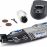 Инструмент многофункциональный 8220-1/5 Li-Ion Dremel купить в Ижевске