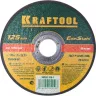 Круг отрезной по нерж стали, 125x1,0x22,23мм, KRAFTOOL 36252-125-1.0 купить в Ижевске