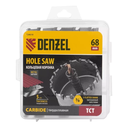 Коронка по металлу твердосплавная, 68 мм Denzel 724019 купить в Ижевске