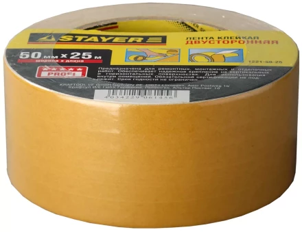Двухсторонняя клейкая лента на полипропиленовой основе, STAYER 1221-50-25, 50мм х 25м 1221-50-25 купить в Ижевске
