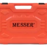 Гайковерт сетевой ударный MESSER IW-600 (1000Нм) купить в Ижевске