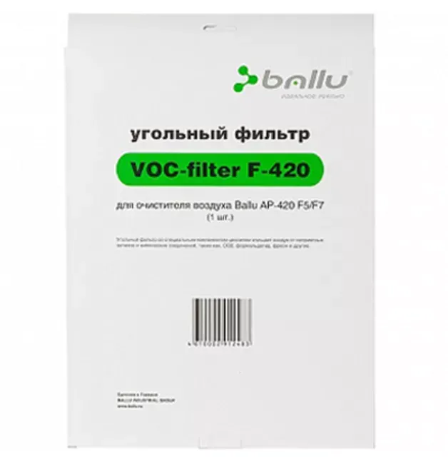 Фильтр VOC для BALLU AP-430F5/F7 купить в Ижевске