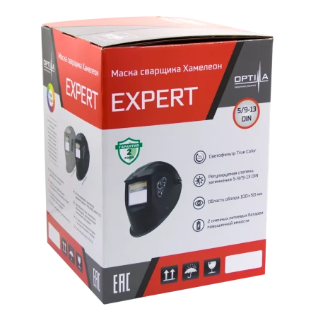 Маска сварщика Хамелеон EXPERT (GREY) 21591322 купить в Ижевске