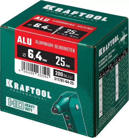 Заклепки алюминиевые KRAFTOOL 311701-64-25 купить в Ижевске