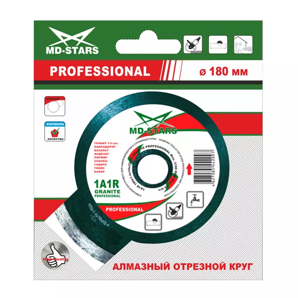 Диск алмазный GRANITE PROFESSIONAL MD-STARS 180*1,4*10*25,4 mm купить в Ижевске