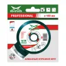 Диск алмазный GRANITE PROFESSIONAL MD-STARS 180*1,4*10*25,4 mm купить в Ижевске