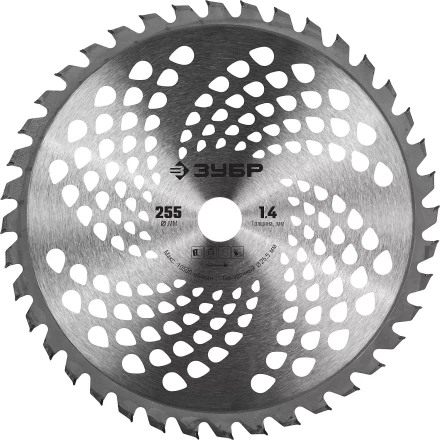 Бензокоса КРБ-2500-Р серия МАСТЕР купить в Ижевске