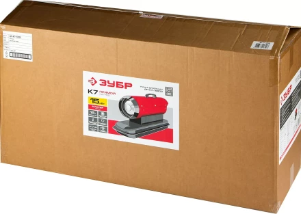 Пушка дизельная прямого нагрева К7 ДП-К7-15000 серия МАСТЕР купить в Ижевске