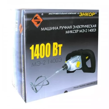 Миксер строительный МЭ-2 1400Э 50105 купить в Ижевске